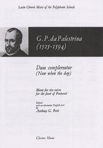 Giovanni Palestrina: Dum Complerentur
