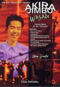 Akira Jimbo: Wasabi - Adding Spice to Your Grooves (DVD)