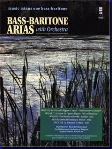 Music Minus One - Bass-Baritone Arias With Orchestra Vol.I