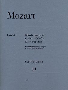 W.A. Mozart: Piano Concerto G Major KV.453