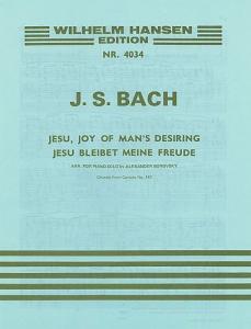 J.S. Bach: Jesu, Joy Of Man's Desiring (Piano)