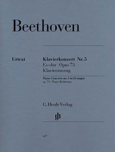 Ludwig Van Beethoven: Piano Concerto No. 5 In E Flat Major Op. 73