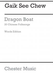 Dragon Boat Children's Book (Words Edition)