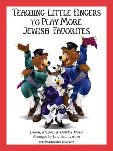 Teach Lttl Fngers More Jewish Fav Bk