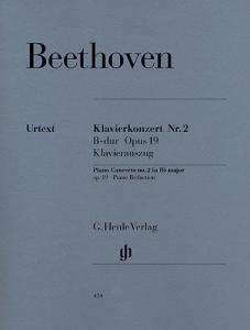 Beethoven: Concerto For Piano And Orchestra No. 2 B Flat Major Op.19 (2 Pianos)