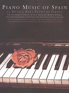The Piano Music Of Spain: Rose Edition
