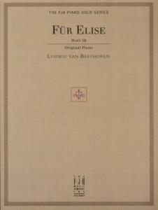 Beethoven: Für Elise (ed. McLean)
