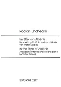 Rodion Shchedrin: Im Stille Von Albeniz
