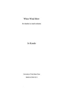 Jo Kondo: When Wind Blew