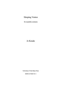 Jo Kondo: Sleeping Venice