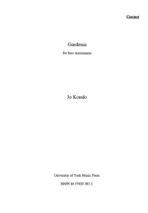 Jo Kondo: Gardenia (Parts)