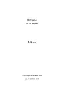 Jo Kondo: Dithyramb