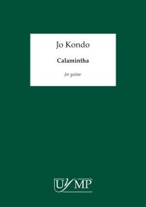 Jo Kondo: Orient Orientation