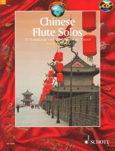 Chinese Flute Solos
