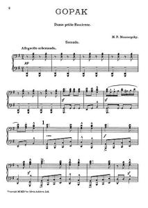 Modest Mussorgsky: Gopak (Piano Duet)