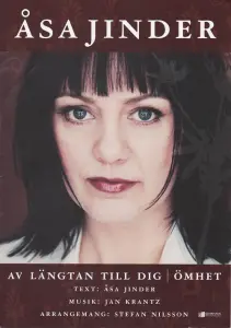 Jan Krantz: Av längtan till dig (Ömhet)
