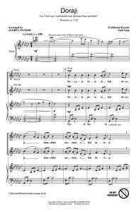 Doraji (3-Part)