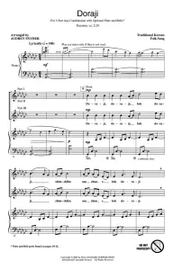Doraji (3-Part)