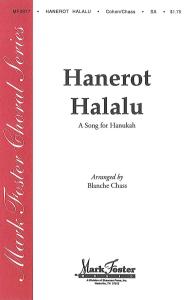 Hanerot Halalu Sa/Piano