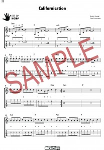 Gitarr från början 2 inkl CD