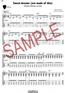 Gitarr från början 2 inkl CD