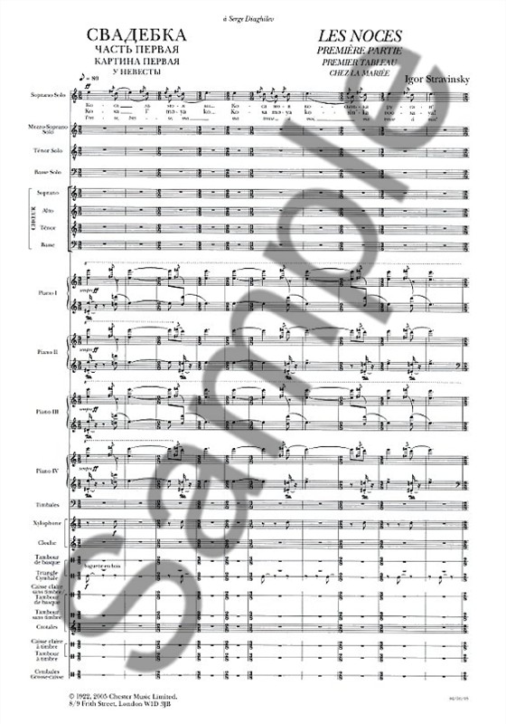 Igor Stravinsky: Les Noces (Study Score)