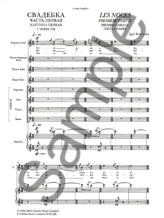 Igor Stravinsky: Les Noces (Vocal Score)