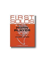 First Solos For The Horn Player