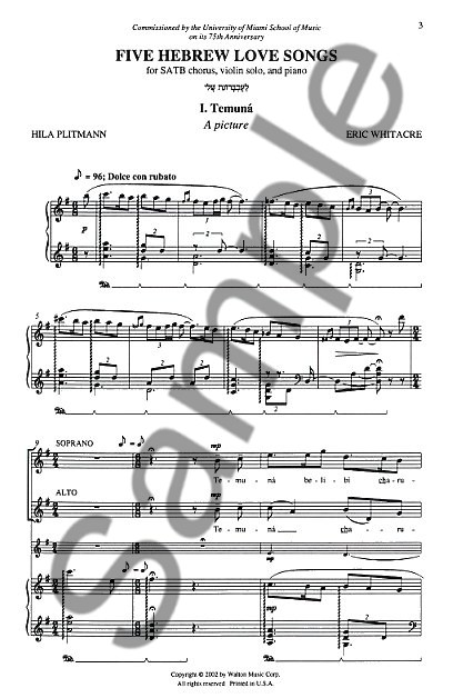 Eric Whitacre: Five Hebrew Love Songs (SATB Vocal Score)