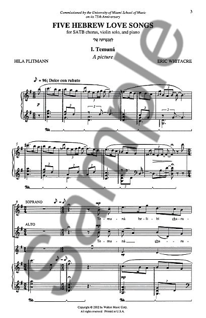 Eric Whitacre: Five Hebrew Love Songs (SATB Vocal Score)