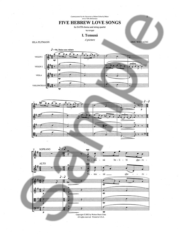 Eric Whitacre: Five Hebrew Love Songs (Score)