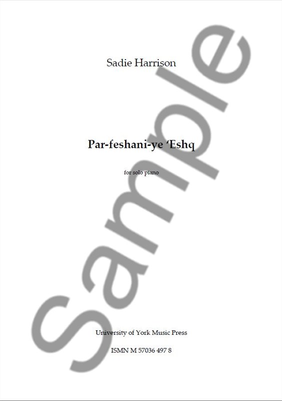 Sadie Harrison: Par-feshani-ye 'Eshq'