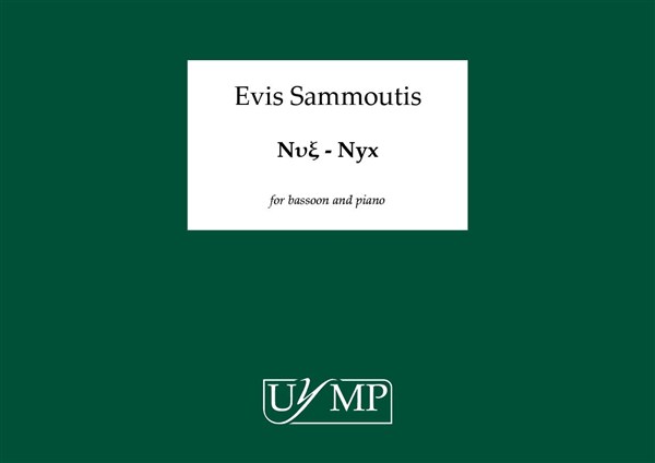 Evis Sammoutis: 'Νυξ - Nyx' (Score)