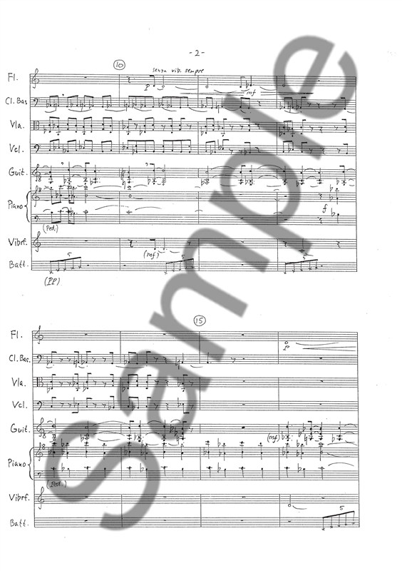 Prelude To Your Silence (Score)