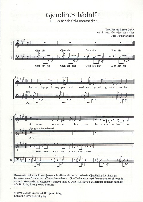 Gjendines bådnlåt (SATB)