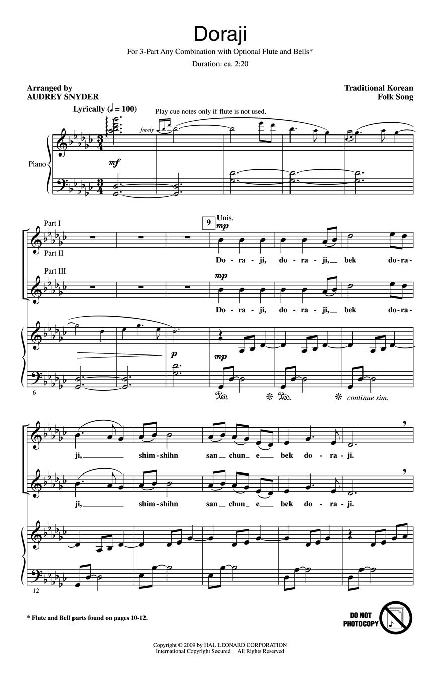 Doraji (3-Part)