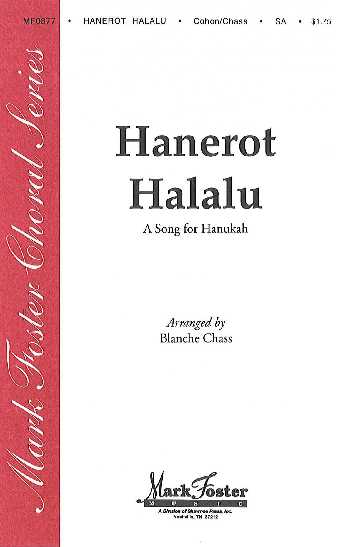 Hanerot Halalu Sa/Piano