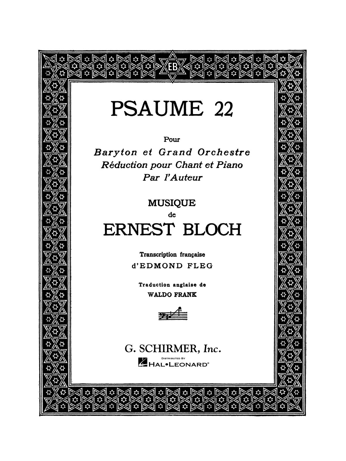 Ernest Bloch: Psaume 22 (Baritone/Piano)