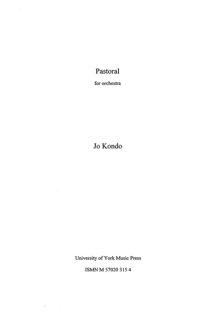 Jo Kondo: Pastoral