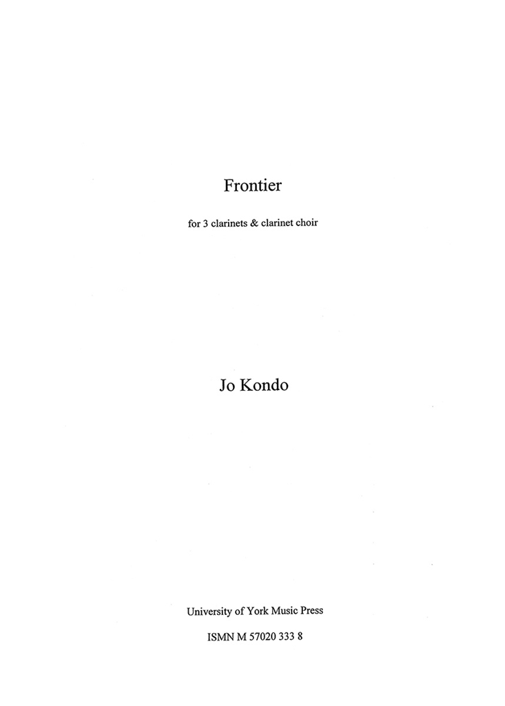 Jo Kondo: Frontier