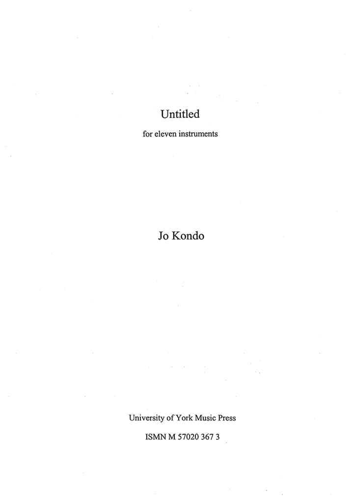 Jo Kondo: Untitled