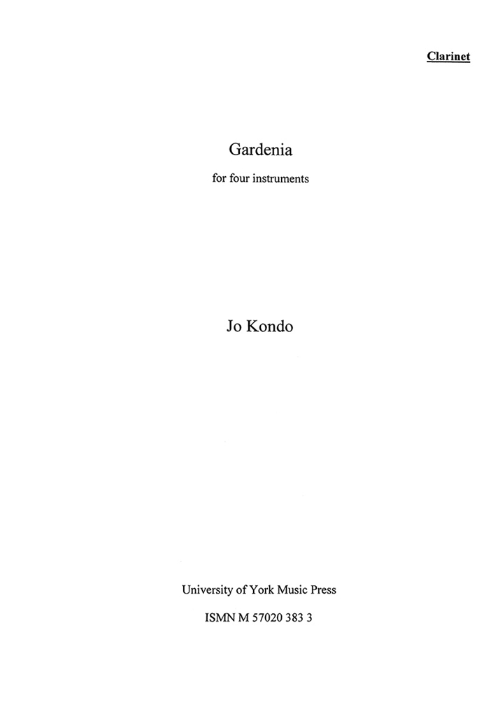 Jo Kondo: Gardenia (Parts)