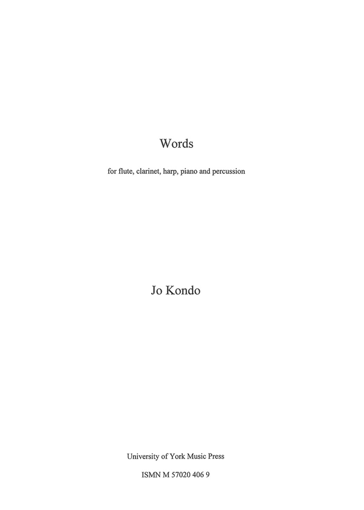 Jo Kondo: Words (Score)