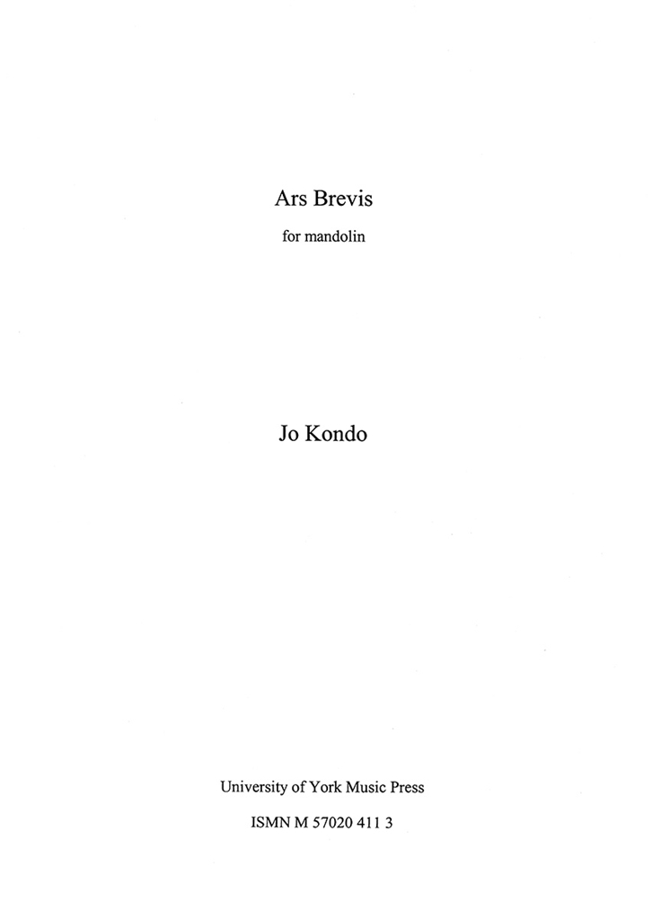 Jo Kondo: Ars brevis