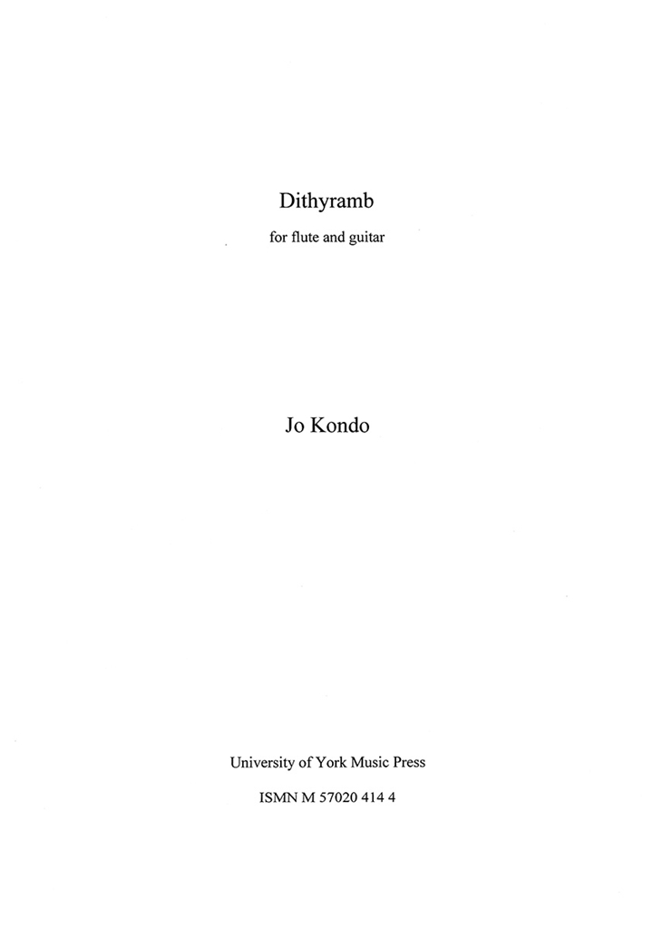 Jo Kondo: Dithyramb