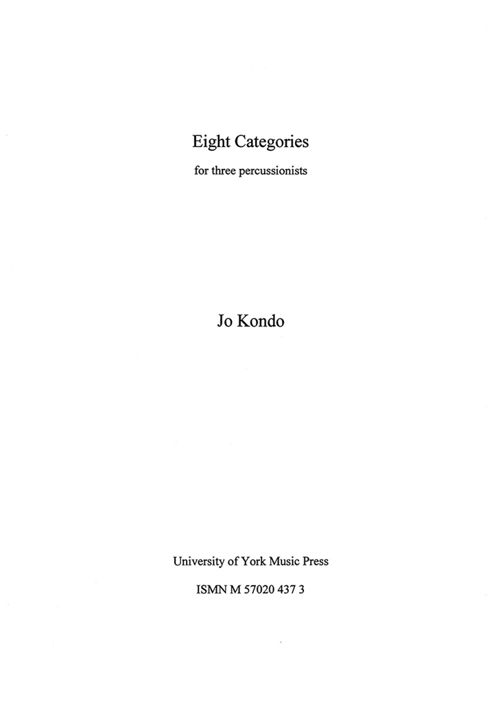 Jo Kondo: Eight Categories