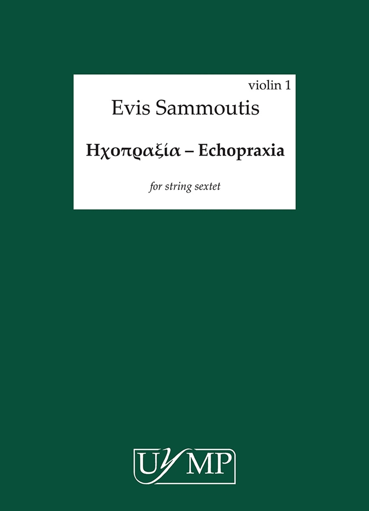 Evis Sammoutis: ???p?a??a (Echopraxia) - Parts